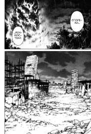 kurozuka_v06_171.png